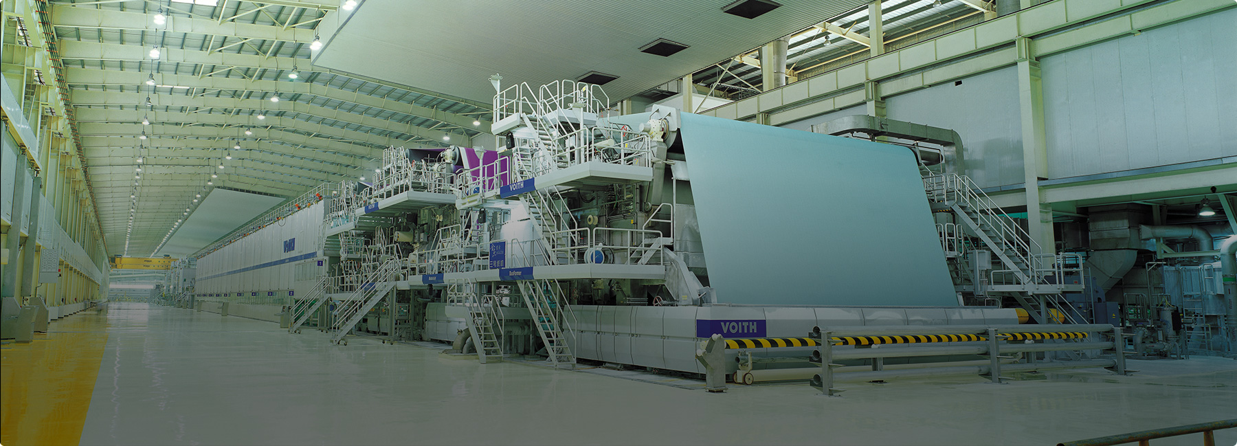 十大纸业公司沐鸣2业务部：大纸事业部