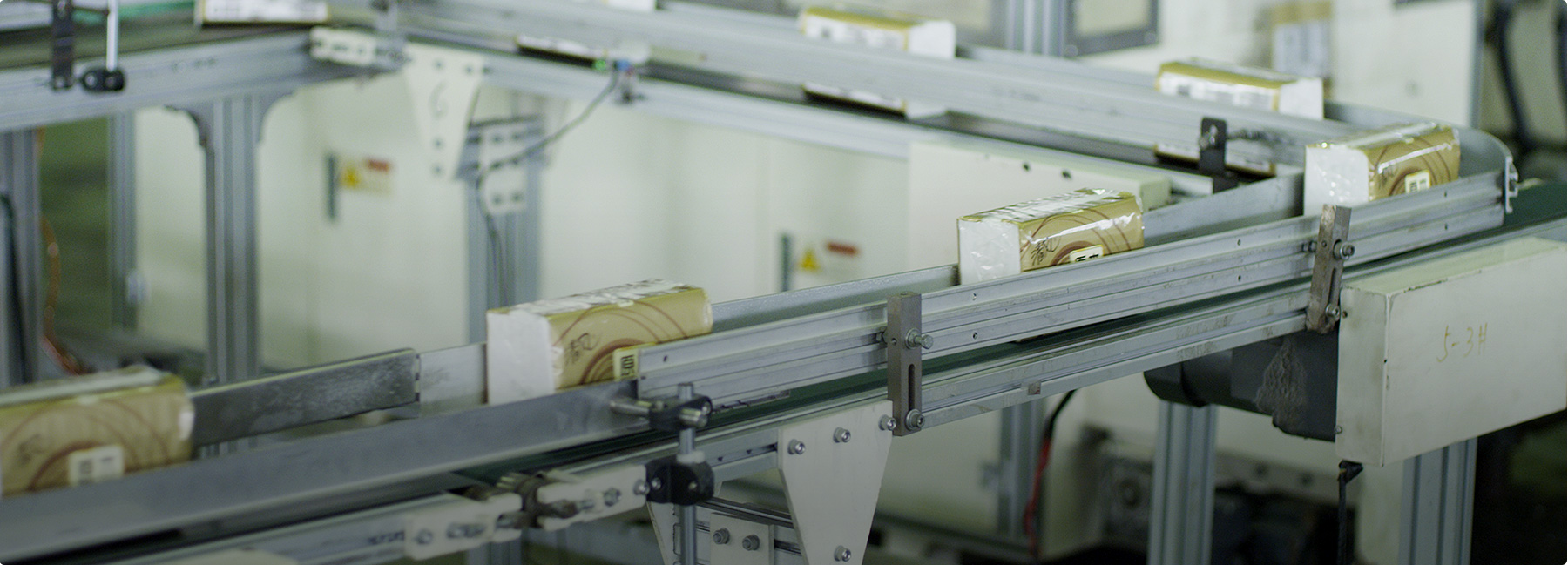 十大纸业公司沐鸣2业务部：生活用纸事业部