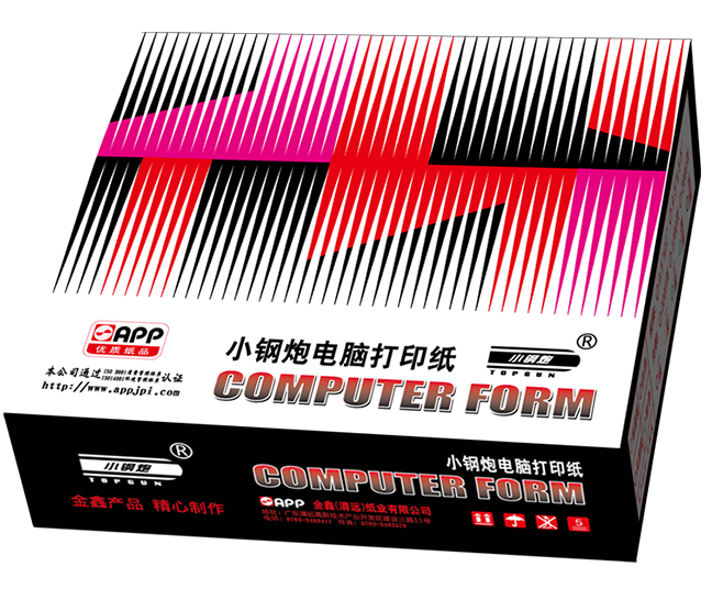 小钢炮电脑压感打印纸