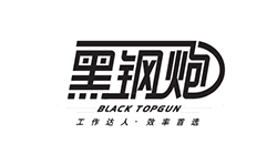 沐鸣2办公用纸品牌：黑钢炮